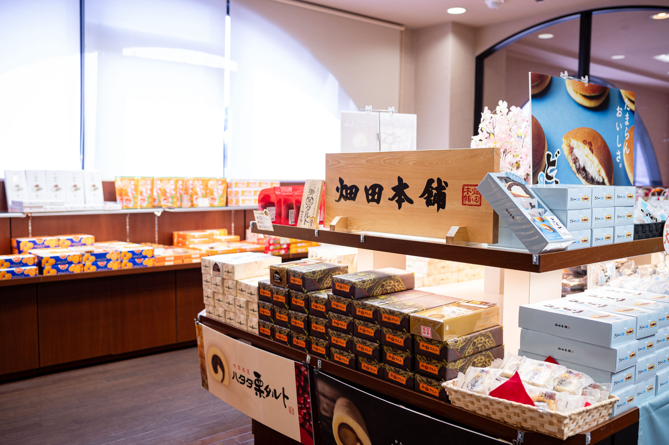 今治 タオル 美術館